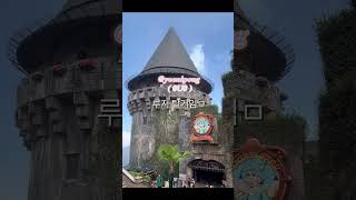 🇻🇳유니퐁의 다낭 여행 vlog 2탄🤧#관리자님추천뜨게해주세요#브이로그#vlog#베트남#다낭#danang#알…