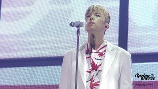 [FANCAM] 2PM 6nights - Uneasy :: 우영(WOOYOUNG) FOCUS