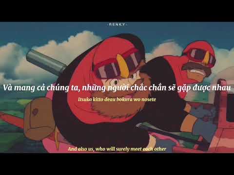 Castle In The Sky - Kimi wo Nosete by Azumi Inoue - [ Lyrics Vietsub/ Romaji/ English ]