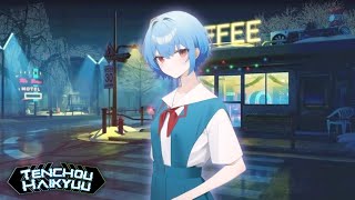 BABYBABYの夢 - TANUKI (Future funk)