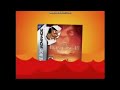 The Lion King 1½ For GBA Trailer Reversed