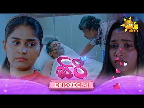 Hiru TV
