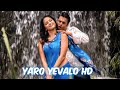 Yaro Yevalo Hd Video Song Anushka Shetty Madhavan Rendu Hd Hot Video Song