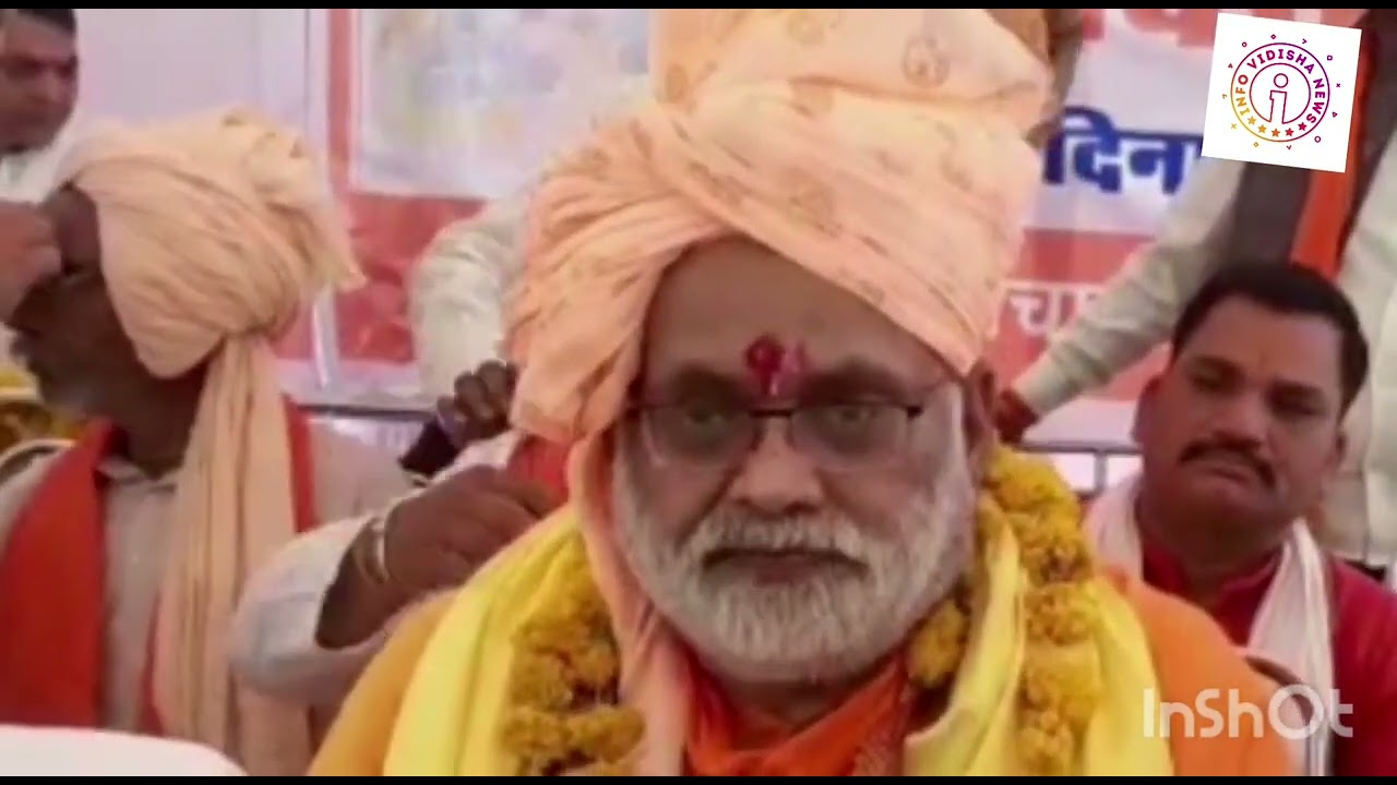 VIDISHA NEWS भाजपा के राज में #सिरोंज से #भाजपा विधायक की जान को खतरा #infovidisha #vidishanews ...
