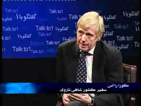 Interview with Norway's Ambassador to Afghanistan Kåre R. Aas part 2.flv
