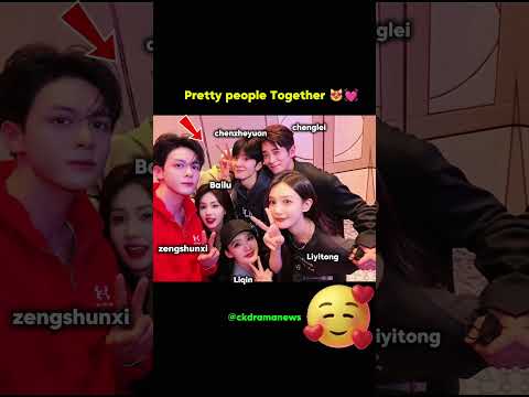 🤍✨🥹 🫶🏻#ZengShunXi #BaiLu #ChenZheyuan #ChengLei #LiYitong #LiQin #bailu