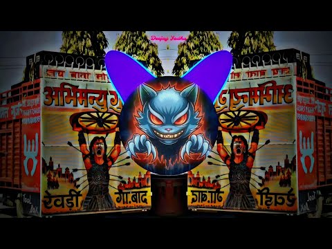 Mere Sir Pe Banta Tokni Dj Remix | Edm Drop (Remix) | Dj Dhadkan Meerut | Dj Lux Dj Mohit Dhanduka