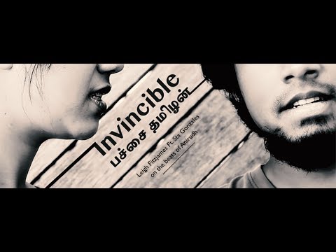 Invincible / பச்சை தமிழன் [Teaser] - Leigh Fitzjames Ft. Stā Gonzales
