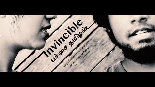 Invincible / பச்சை தமிழன் [Teaser] - Leigh Fitzjames Ft. Stā Gonzales