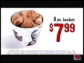 KFC Kentucky Grilled Chicken Television Commercial 2009