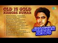 Old Is Gold Kishore Kumar Jhankar Beats Yeh Sham Mastani Zindagi Ke Safar Mein O Saathi Re
