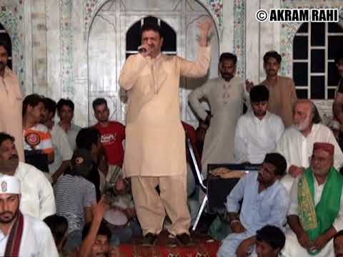 Hasrataan Reh Gaiyaan | Live at Urs Baba Musafir Shah, Lahore 2015