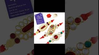Fancy rakhi design 2022|New rakhi design 2022|Best rakhi combo online #shorts #rakhi #shortsfeed
