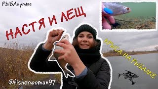 Тюменский рыболовный клуб форум