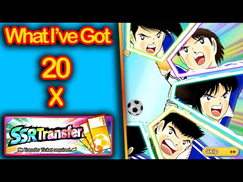 20 SSR Transfer Tickets🔥Do You Think What I've Got?! | Captain Tsubasa Dream Team