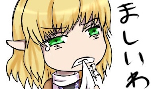 ギル君 のライブ ストリーム