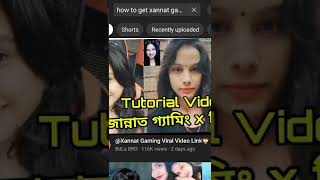 Jannat gaming XX 📸 video viral who is