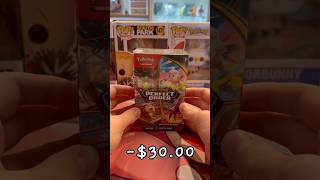 Opening a Perfect Order Booster Bundle! #pokemon#pokemoncards#pokemontcg