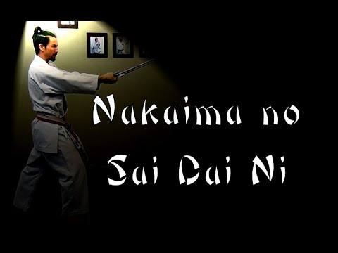 Waza Wednesday 11-18-15 - Nakaima no Sai Dai Ni Oyo Bunkai