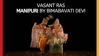 Vasant Ras, Manipuri Dance