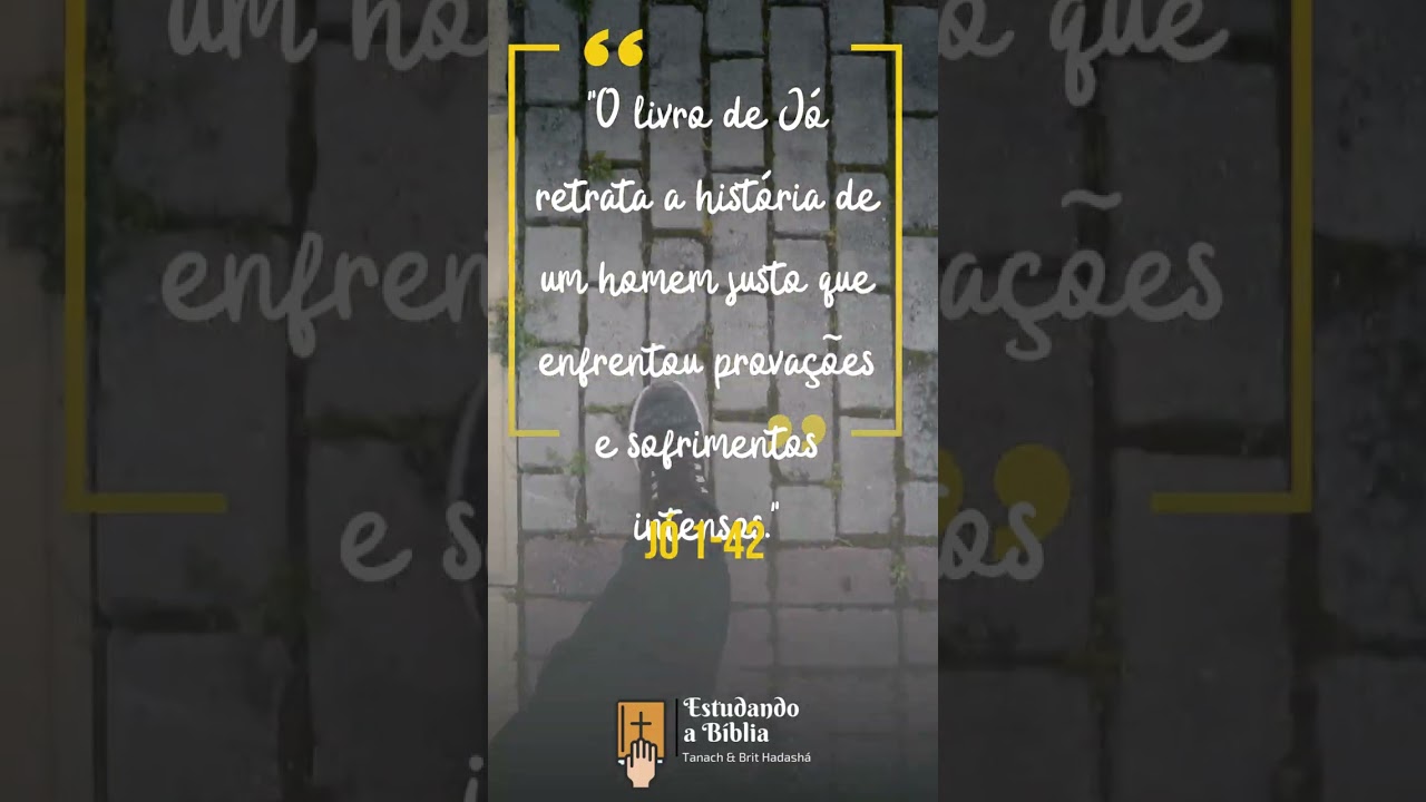 Curiosidades Jó 1:42