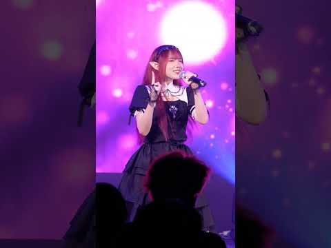 20230520 Aliszt We Love Your Smile Mildmint Fancam Focus