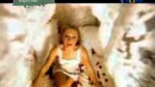 code red - kanikuly 2007