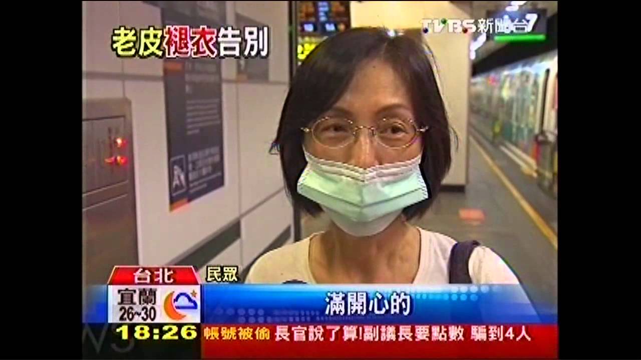 高鐵老皮說再見!民眾搶搭 拍照留念