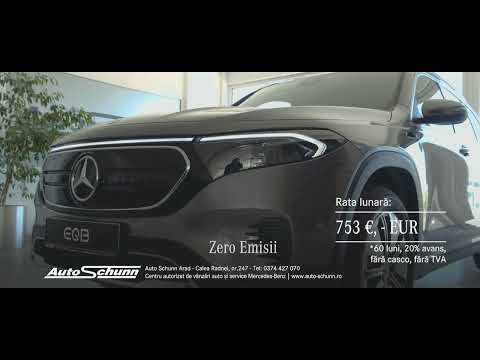 비디오 Mercedes-Benz EQB 300 4Matic AMG PREMIUM MEMORY PROGRESSIVE