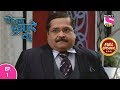 Pritam Pyaare Aur Woh Full Episode 1 25th January 2020