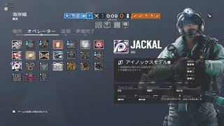 r6s