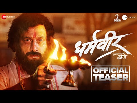 Dharmaveer: Mukkam Post Thane
