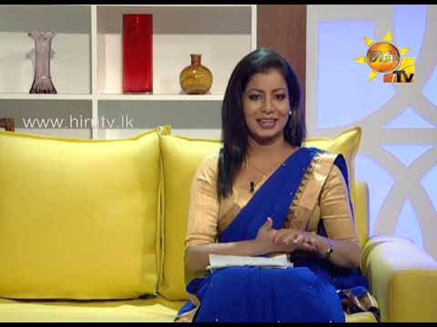 Hiru TV