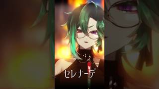 セレナーデ/なとりcoverd by ジノルë@　#vtuber #歌ってみた