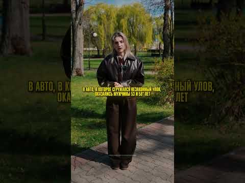 Под Витебском мужчины наловили рыбы на 17 000 рублей