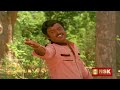 Mayanginen Solla Remastered Naane Raja Naane Mandhiri 1985 P Jayachandran P Susheela