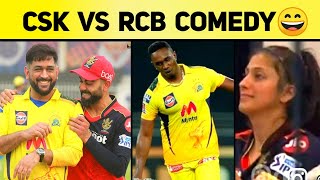 CSK VS RCB IPL 2021 Match Highlights Comedy | 🔥தெறிக்க விடலாமா ?🔥 | BRAVO 3/24*