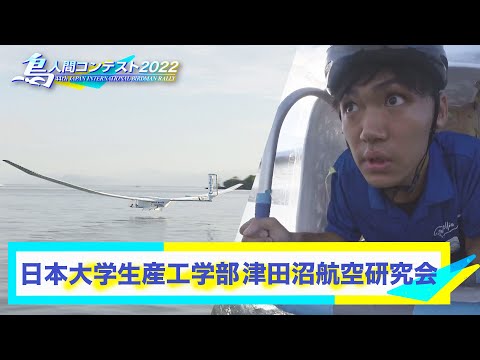 滑空 (記録) - 定義