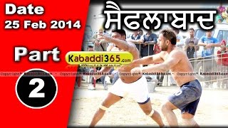 Saflabad (Kapurthala) Kabaddi Cup 25 Feb 2014 Part 1 By Kabaddi365.com