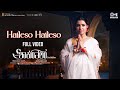 Haileso Haileso Full Video Shaakuntalam Kannada Samantha Anurag Kulkarni Mani Sharma