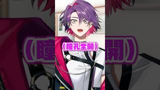 渡会雲雀がはじめて「551の肉まん」を食べるだけ #にじさんじ #voltaction #伏見ガク