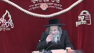 אידיש - הרב אלימלך בידרמן | שובבי"ם התחזקות ועמידה בנסיונות - פרשת וארא תשפ"ו/לשיעור בעברית בתיאור👇🏻 (ארגון קול הלשון) - התמונה מוצגת ישירות מתוך אתר האינטרנט יוטיוב. זכויות היוצרים בתמונה שייכות ליוצרה. קישור קרדיט למקור התוכן נמצא בתוך דף הסרטון