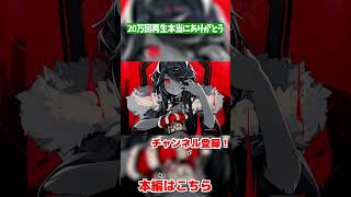 KING／たくぱん【歌ってみた】