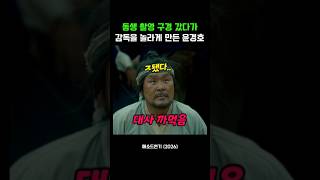 유튜브 썸네일
