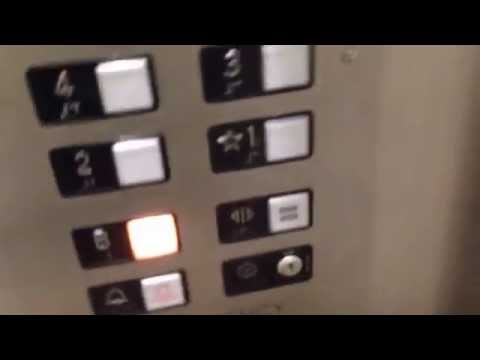 Vintage Haughton Traction Elevators @ 8787 Complex Drive, San Diego, CA