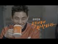 'http://durl.me/87ktu' 글에 포함된 동영상