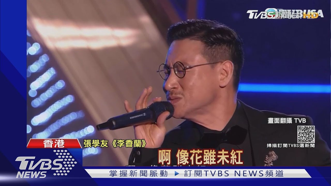 睽違20年歌神來了!張學友現身港姐決賽 飆金嗓連唱四曲