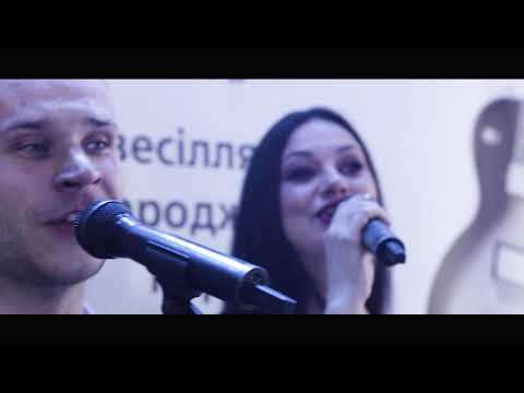 Музиканти на весілля Івано-Франківськ, відео 7