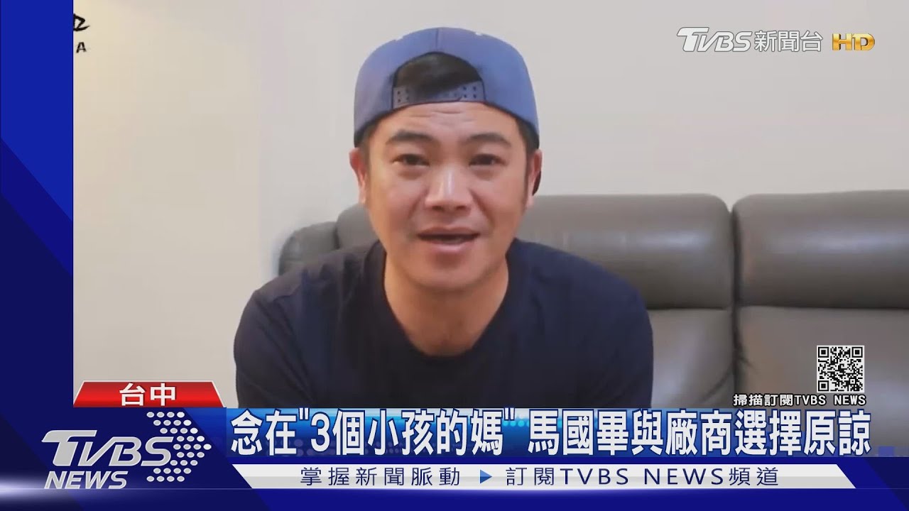 馬國畢直播賣場遭竊!女客人趁取貨順手牽羊連偷5次