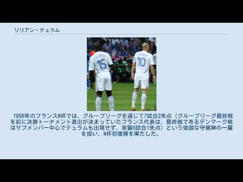 SGH09: 水生環境に対する危険性